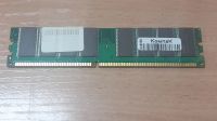 Лот: 5911357. Фото: 2. Память оперативная Hynix PC3200... Комплектующие