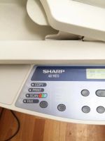 Лот: 6865668. Фото: 2. МФУ Sharp AR m155. Принтеры, сканеры, МФУ