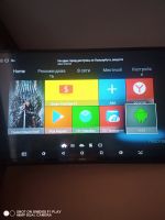 Лот: 15297376. Фото: 3. Андроид ТВ приставка А95X. Бытовая техника