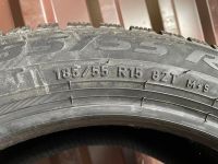Лот: 19315478. Фото: 5. Зимние шины R15 185/55 Pirelli...