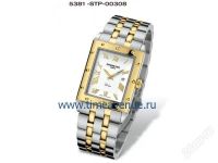 Лот: 2068252. Фото: 2. Часы Raymond WEIL. Часы, аксессуары