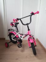 Лот: 18012695. Фото: 3. велосипед детский