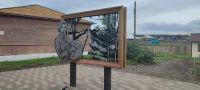 Лот: 22837255. Фото: 2. Создание арт-объектов. Постройки на участке