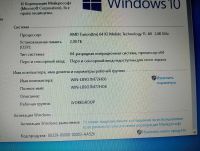 Лот: 25521031. Фото: 5. Asus M51KR