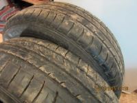 Лот: 7049962. Фото: 4. 175/65R14 Tunga Camina PS-4. Красноярск
