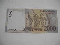 Лот: 2294002. Фото: 2. Индонезия 2011. 2000 рупий идеал. Банкноты