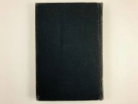 Лот: 23277212. Фото: 2. Малая советская энциклопедия... Антиквариат