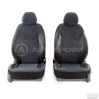 Лот: 15261516. Фото: 2. Чехлы универс Autoprofi Dinamica... Оснащение, оборудование, аксессуары