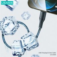 Лот: 22146432. Фото: 5. Кабель USAMS Lighting U68 2A 1m...