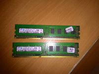 Лот: 5387141. Фото: 2. оперативная память "Samsung" 2Gb... Комплектующие