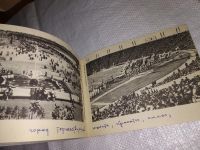 Лот: 12328724. Фото: 5. Ленинград за три дня. Это краткий...