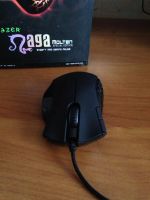 Лот: 3078018. Фото: 3. Razer Naga Molten Special Edition... Компьютеры, оргтехника, канцтовары