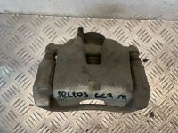 Лот: 24868921. Фото: 2. суппорт тормозной Kia Seltos SP2. Автозапчасти