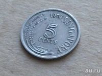 Лот: 7716277. Фото: 5. Монета 5 цент пять Сингапур 1974...