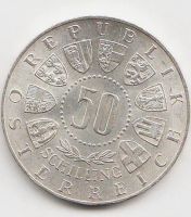 Лот: 175920. Фото: 2. Австрия 50 шиллингов 1964 Олимпиада... Монеты
