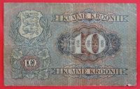 Лот: 1598000. Фото: 2. (№880) 10 крон 1928 (Эстония). Банкноты
