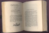 Лот: 21559438. Фото: 10. Ив. Лазаревский " Среди коллекционеров...