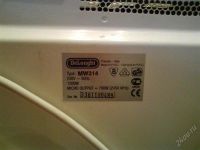 Лот: 1436847. Фото: 2. Микроволновка Delonghi. Мелкая бытовая техника
