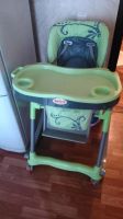 Лот: 6244595. Фото: 3. стульчик для кормления. Дети растут