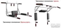 Лот: 3194343. Фото: 4. Турник Брусья Пресс - Разборный... Красноярск