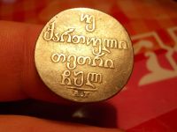 Лот: 16250663. Фото: 3. Продам немного красоты. Отличный... Коллекционирование, моделизм
