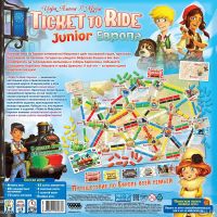 Лот: 13421843. Фото: 14. Настольная игра Ticket to Ride...