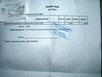 Лот: 5142245. Фото: 5. Кронштейн 42"- 65" Doffler Plus...