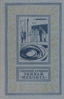 Лот: 10037887. Фото: 6. Приму в дар или не дорого куплю...