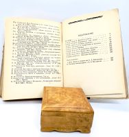 Лот: 22836591. Фото: 9. 📕 Х. Херсонский. Жизнь замечательных...