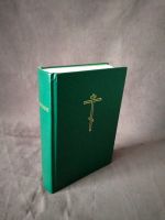Лот: 20844312. Фото: 7. Книга Библия священного писания