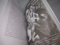 Лот: 25897686. Фото: 5. озю..вбр..(40923106) Защитим имя...