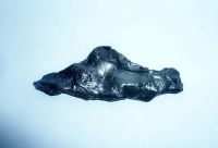Лот: 7616237. Фото: 2. Метеорит железный Сихотэ-Алинь... Коллекционирование, моделизм