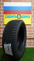 Лот: 23361217. Фото: 2. Зимняя нешипованная резина 215... Шины, Диски