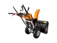 Лот: 25655837. Фото: 5. Снегоуборщик YARD FOX PRO 7654E