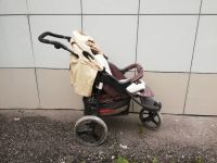 Лот: 13819009. Фото: 3. Прогулочная коляска. Дети растут