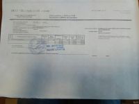 Лот: 15115302. Фото: 4. УШМ Bosch GWS 24-230 LVI Professional. Красноярск