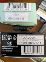 Лот: 25768022. Фото: 2. Краска для волос. Косметика и уход