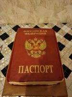 Лот: 11398679. Фото: 4. Торт...... Красноярск
