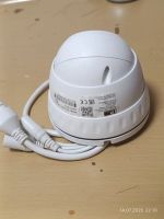 Лот: 25579719. Фото: 3. Ip камера видеонаблюдения DVI-D221... Красноярск