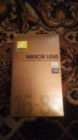 Лот: 11086761. Фото: 5. Nikon D300s + SB900 + Nikkor 16-85...