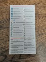 Лот: 16934414. Фото: 2. Starline b6 twage. Оснащение, оборудование, аксессуары