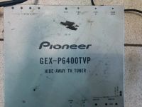 Лот: 8031682. Фото: 6. pioneer avh-p7500dvd + TV тюнер...