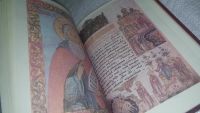Лот: 12072778. Фото: 5. ок...Мир истории. Россия в XVII...