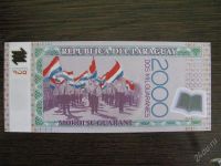 Лот: 2258491. Фото: 2. Парагвай 2000 гуарани 2008 года... Банкноты