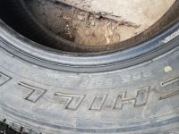 Лот: 13862616. Фото: 11. Achilles 265 65 R17