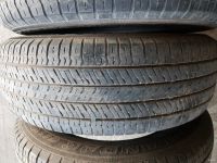 Лот: 13623889. Фото: 4. Yokohama R17 225 65 комплект. Красноярск