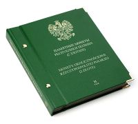 Лот: 3388161. Фото: 2. Альбом для мoнeт «Памятные монеты... Монеты