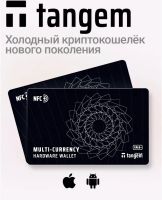 Лот: 20326992. Фото: 2. Криптовалютный кошелек Tangem... Аксессуары