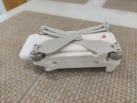 Лот: 17567049. Фото: 2. Квадрокоптер Fimi x8 se +допы. Бытовая техника