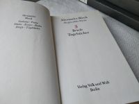 Лот: 18415950. Фото: 4. Ausgewählte Werke. 3 Bände. Hardcover...